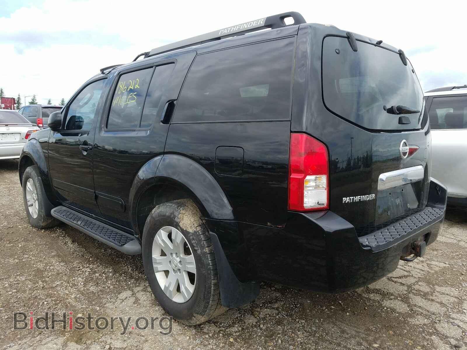 2005 NISSAN PATHFINDER - VIN: 5N1AR18WX5C734543 - Фото 3