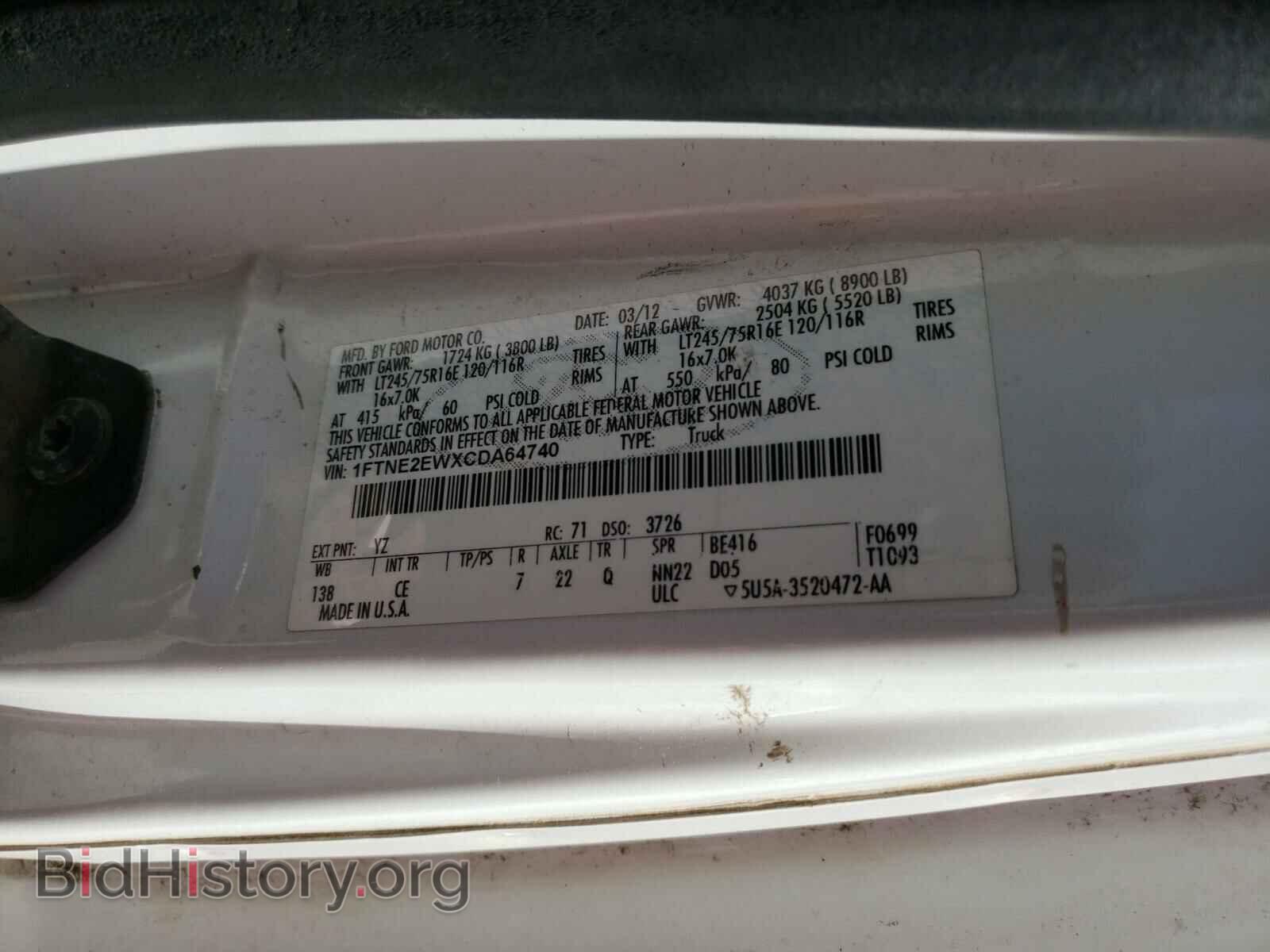 2012 FORD ECONOLINE - VIN: 1FTNE2EWXCDA64740 - Фото 10