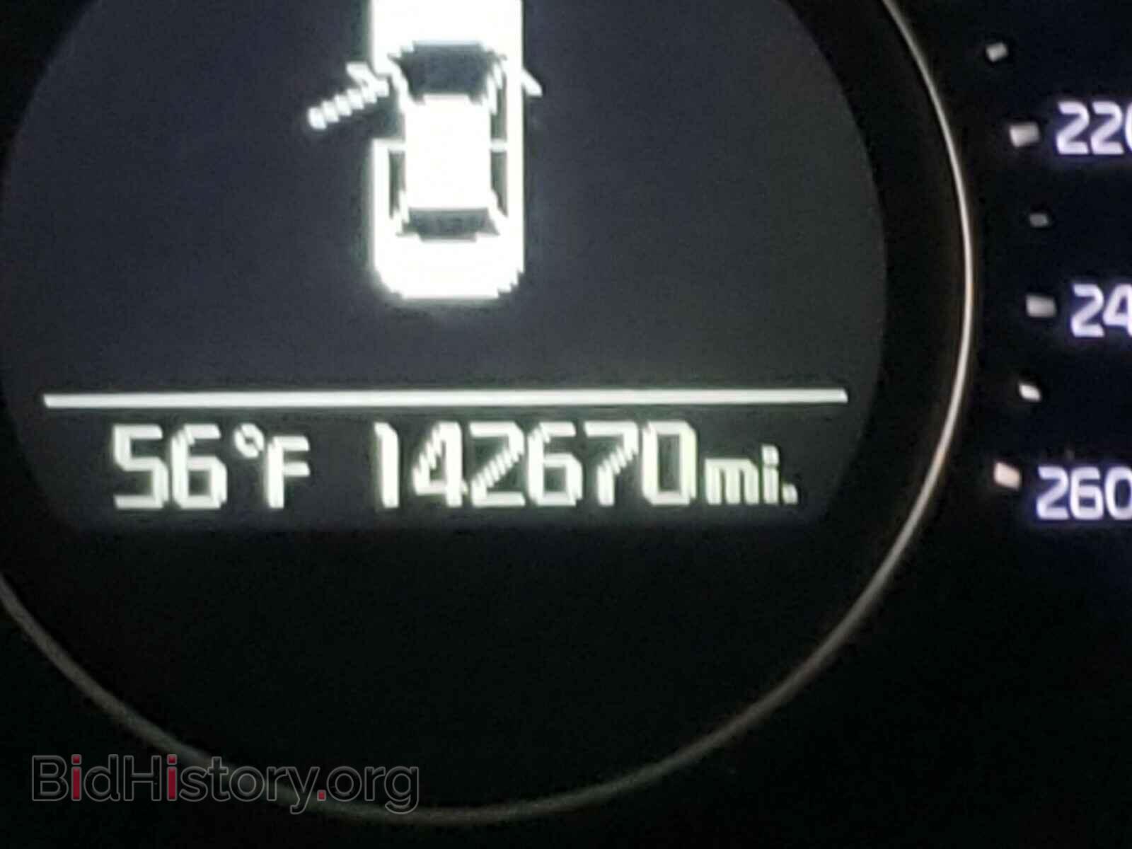2014 KIA OPTIMA - VIN: 5XXGM4A70EG268932 - Фото 8