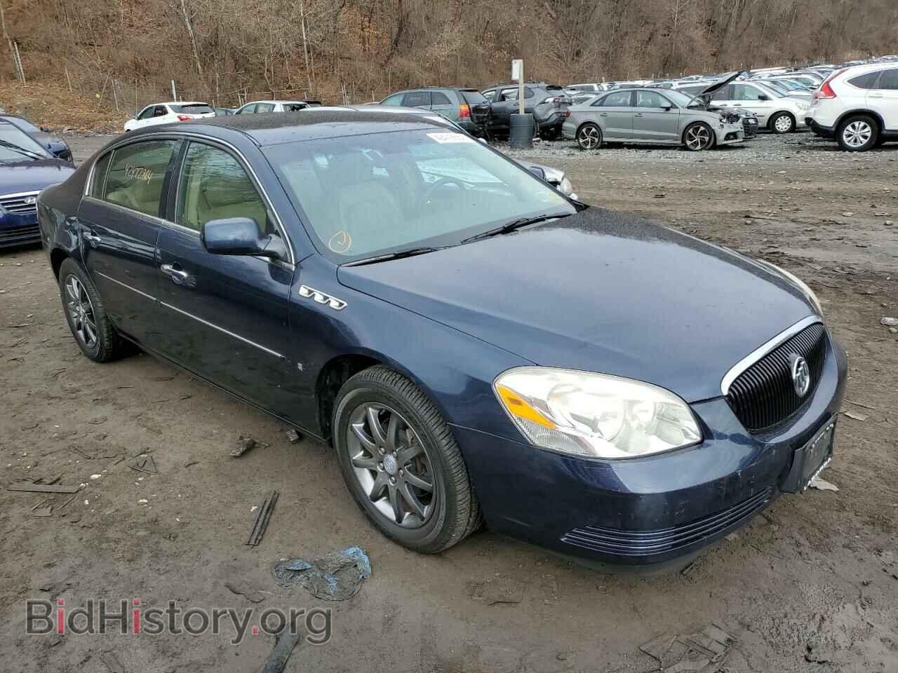 2007 BUICK LUCERNE - VIN: 1G4HD572X7U172577 - Фото 4