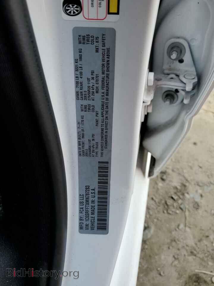 2021 RAM 1500 - VIN: 1C6SRFFTXMN787283 - Фото 12