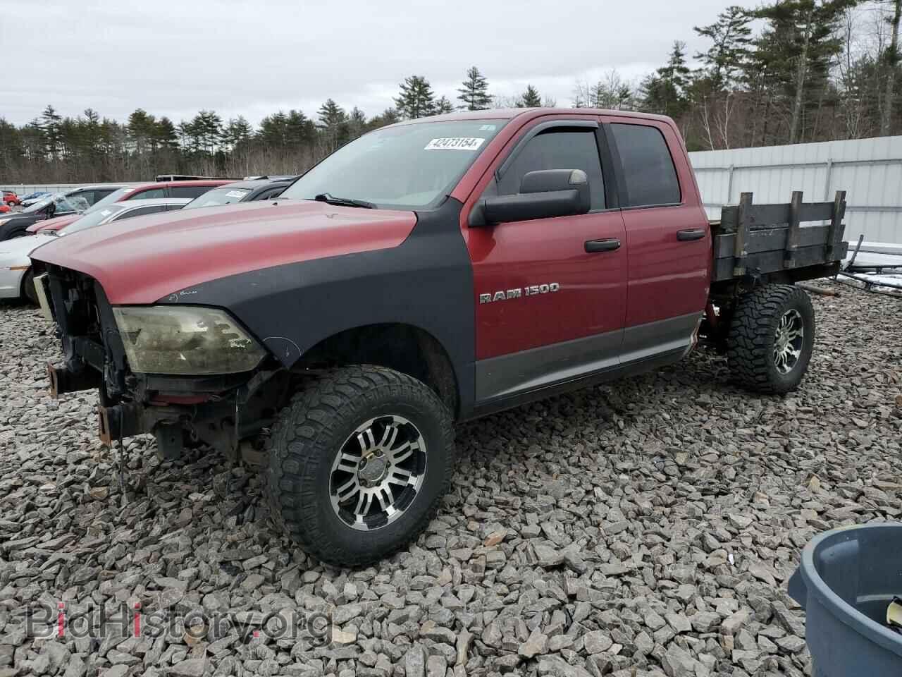 Photo 1D7RV1GT3BS545959 - DODGE All Models 2011