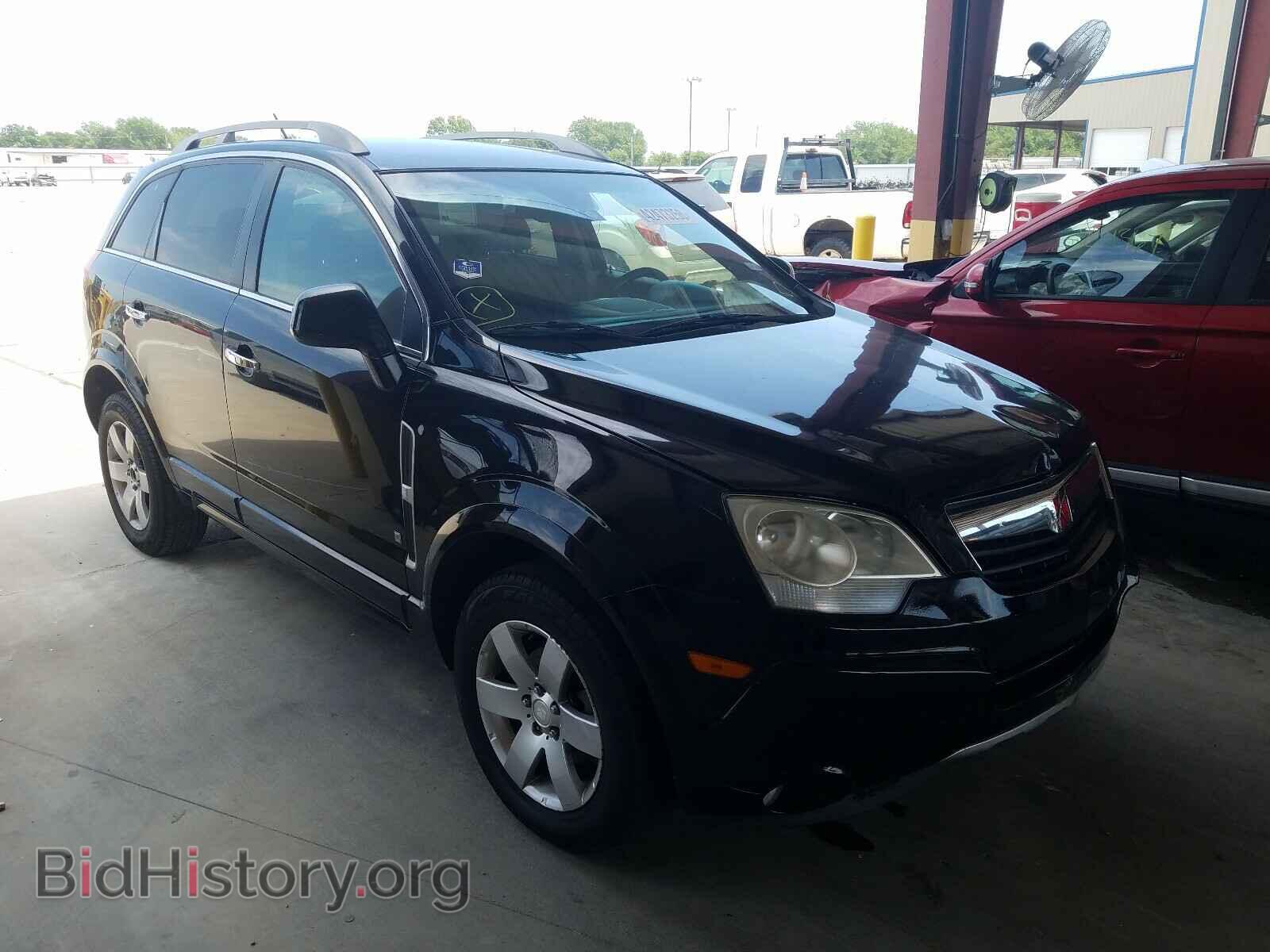 Фотография 3GSCL53779S609123 - SATURN VUE 2009