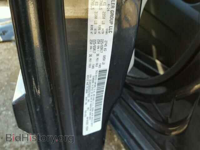 2014 DODGE CARAVAN - VIN: 2C4RDGBG6ER379937 - Фото 9
