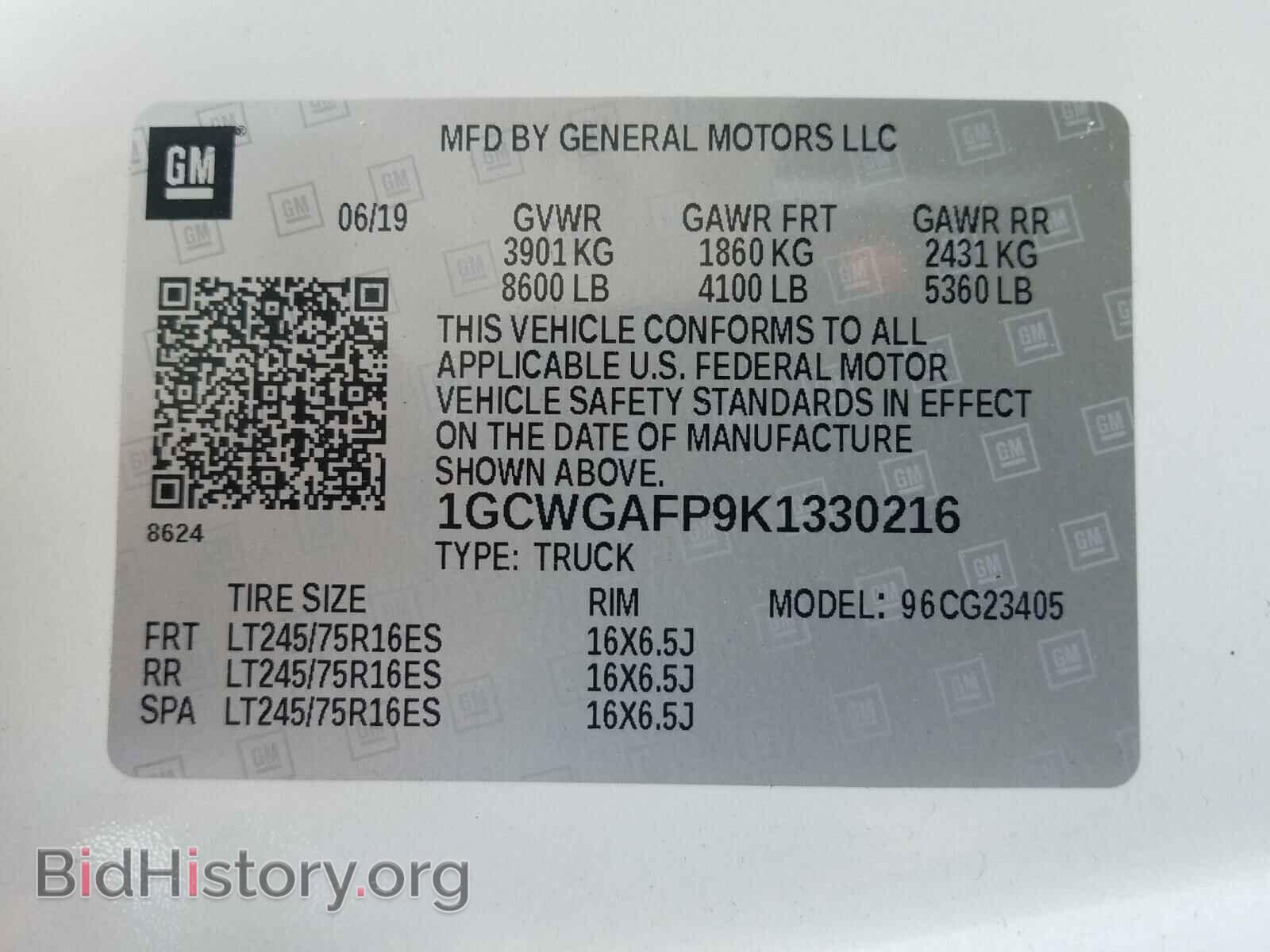 2019 CHEVROLET EXPRESS - VIN: 1GCWGAFP9K1330216 - Фото 10