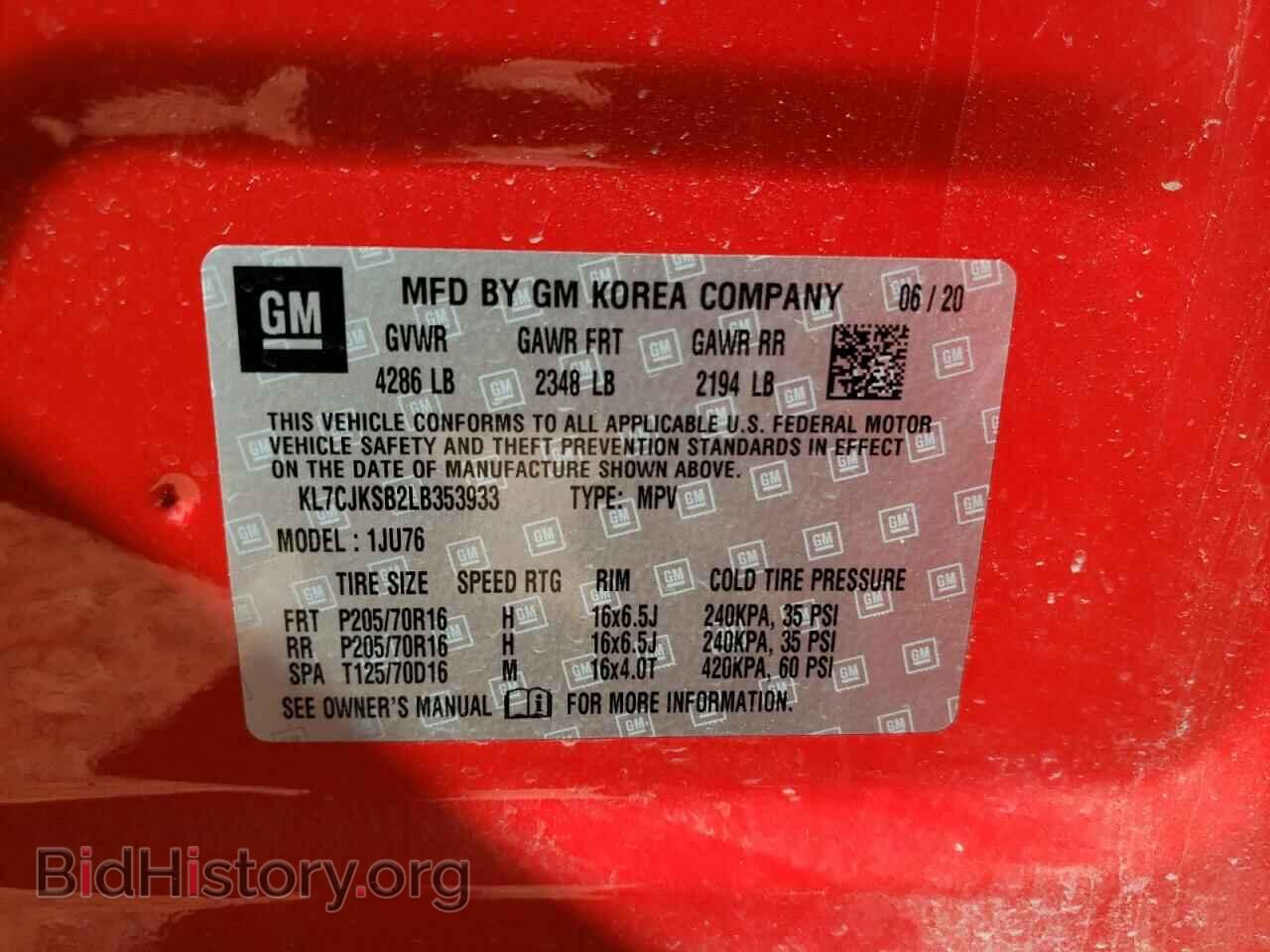 2020 CHEVROLET TRAX - VIN: KL7CJKSB2LB353933 - Фото 13
