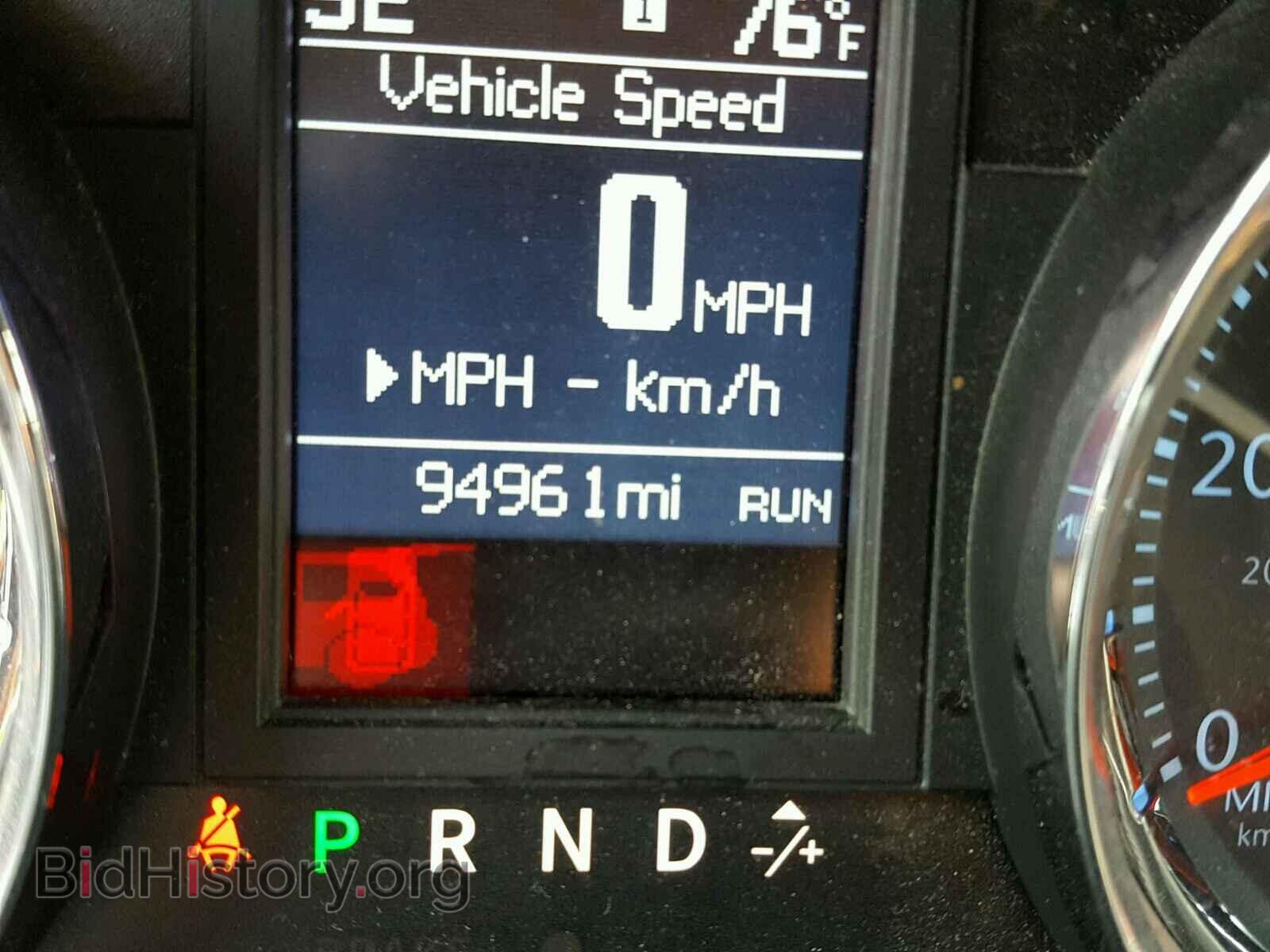 2013 CHRYSLER TOWN & COU - VIN: 2C4RC1BGXDR801691 - Фото 8