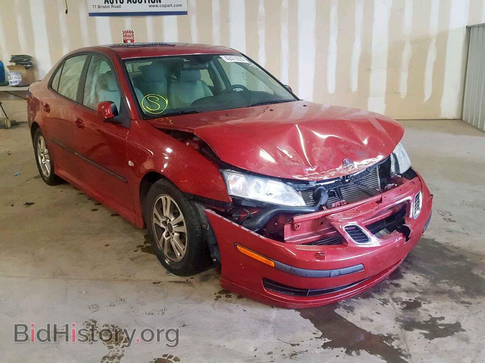 Фотография YS3FD45Y061132482 - SAAB 9-3 2006