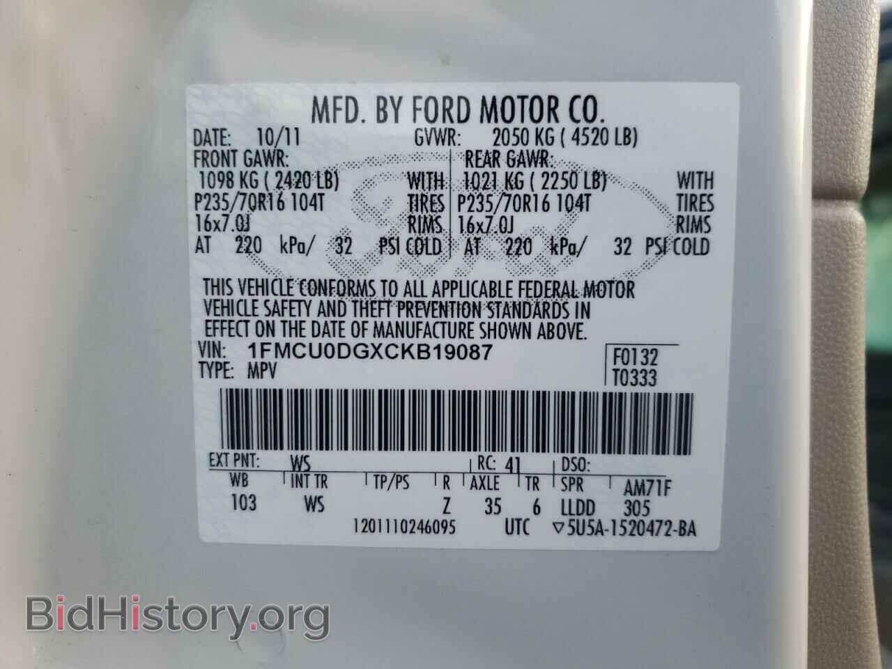 2012 FORD ESCAPE - VIN: 1FMCU0DGXCKB19087 - Photo 12