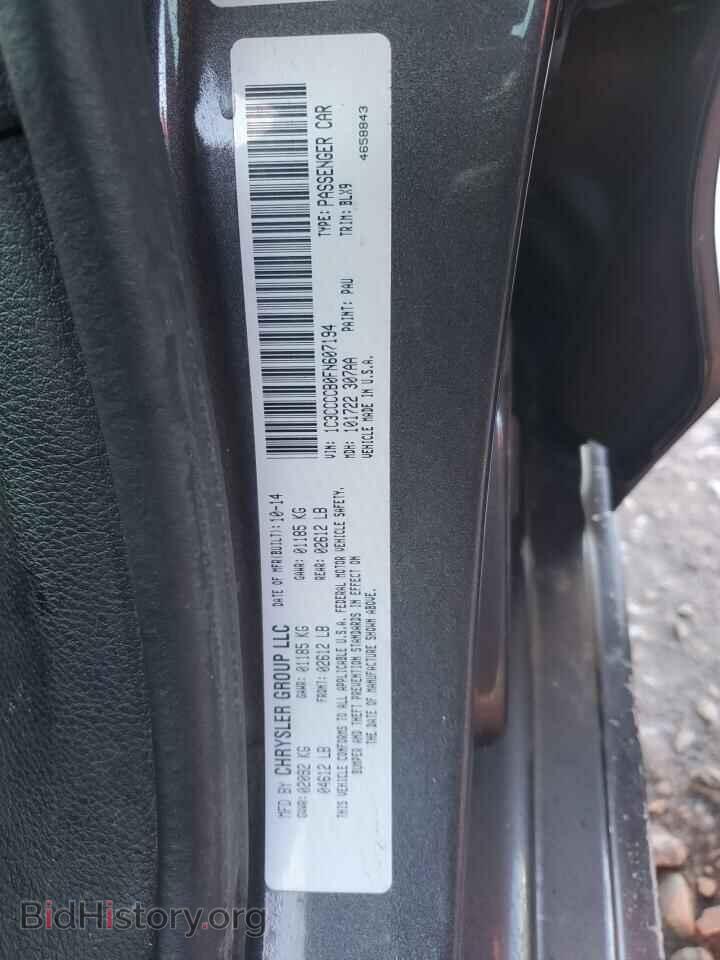 2015 CHRYSLER 200 - VIN: 1C3CCCCB0FN607194 - Фото 12