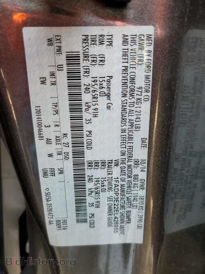 2014 FORD FOCUS - VIN: 1FADP3E22EL426955 - Фото 12