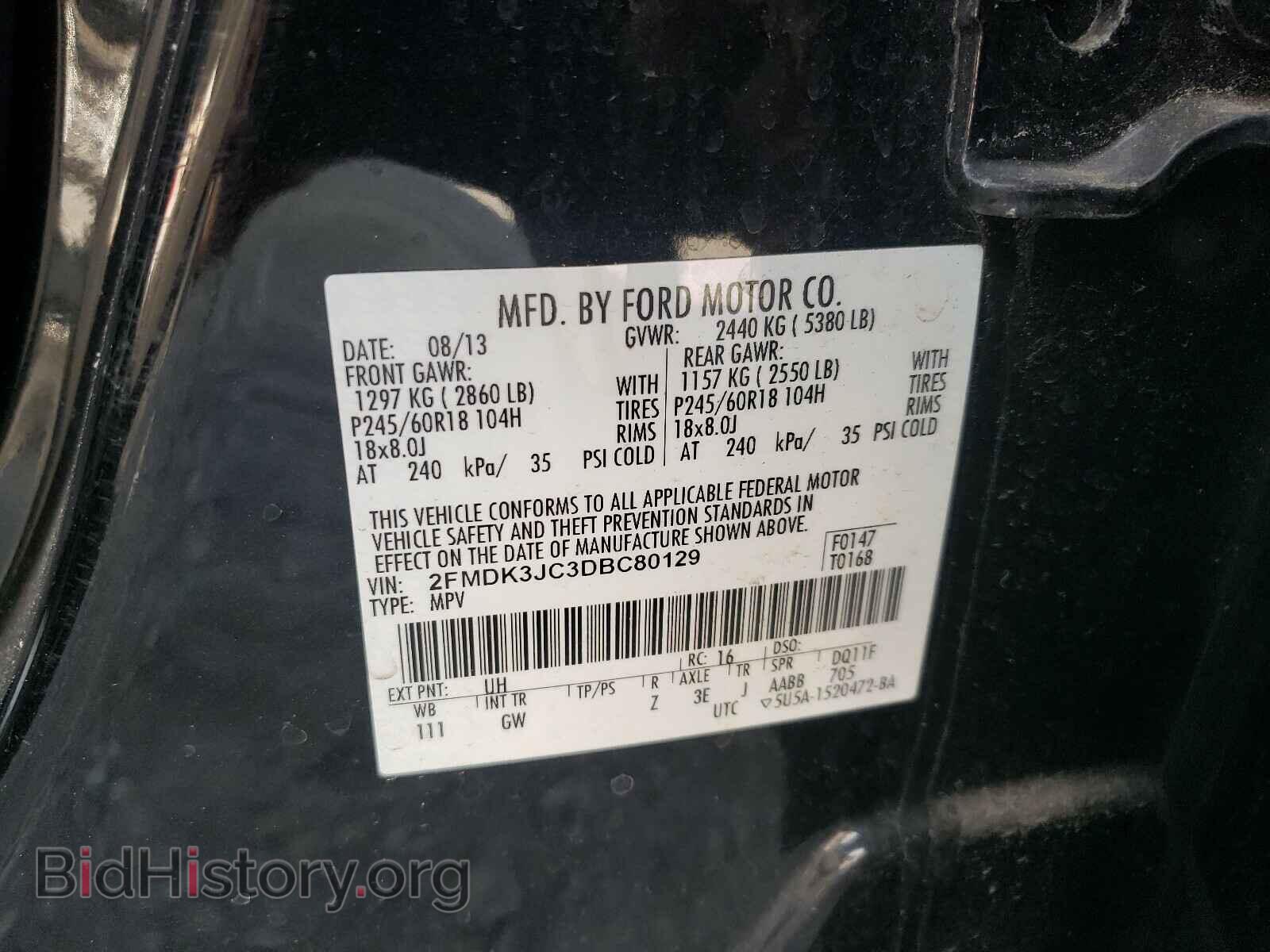 2013 FORD EDGE - VIN: 2FMDK3JC3DBC80129 - Photo 10