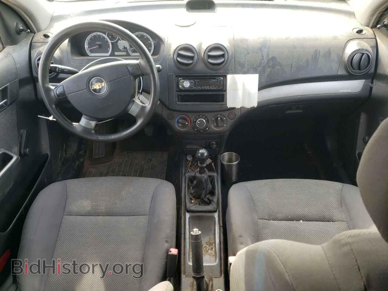 2007 CHEVROLET AVEO - VIN: KL1TD56667B054113 - Фото 8