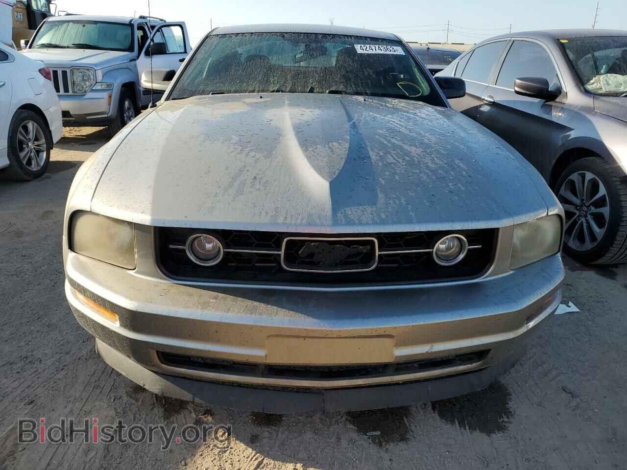 2008 FORD MUSTANG - VIN: 1ZVHT80N785118000 - Фото 5