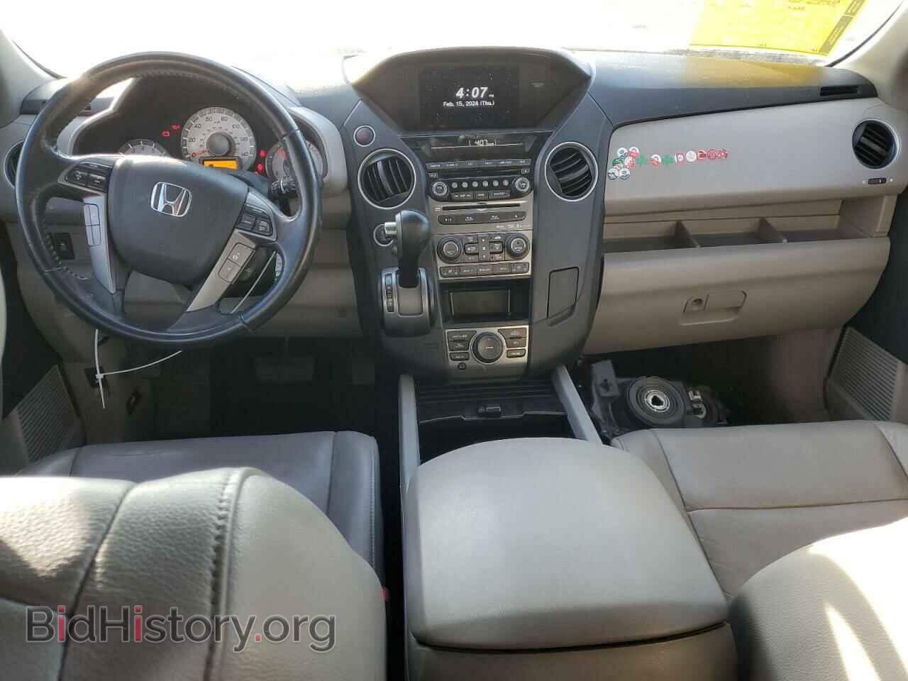 2014 HONDA PILOT - VIN: 5FNYF4H91EB009424 - Фото 8
