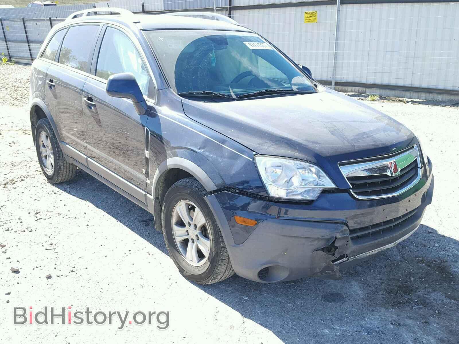 Photo 3GSDL43N39S544073 - SATURN VUE 2009