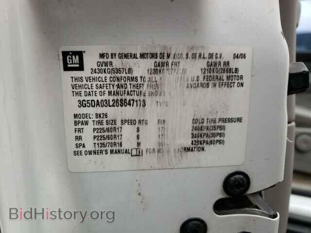 2006 BUICK RENDEZVOUS - VIN: 3G5DA03L26S647173 - Фото 10