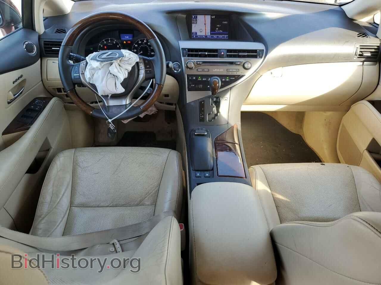 2015 LEXUS RX350 - VIN: 2T2BK1BA4FC300729 - Фото 8
