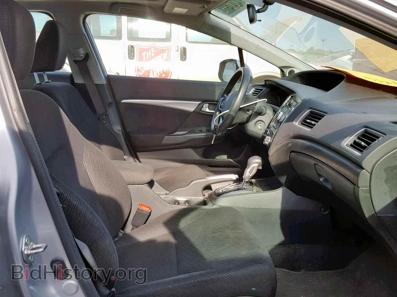2013 HONDA CIVIC - VIN: 19XFB2F82DE075213 - Фото 5