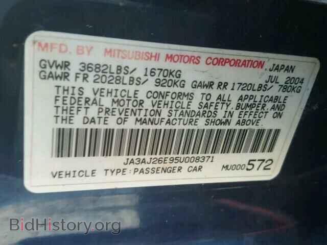 2005 MITSUBISHI LANCER - VIN: JA3AJ26E95U008371 - Фото 9