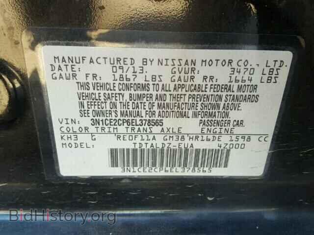 2014 NISSAN VERSA - VIN: 3N1CE2CP6EL378565 - Photo 10