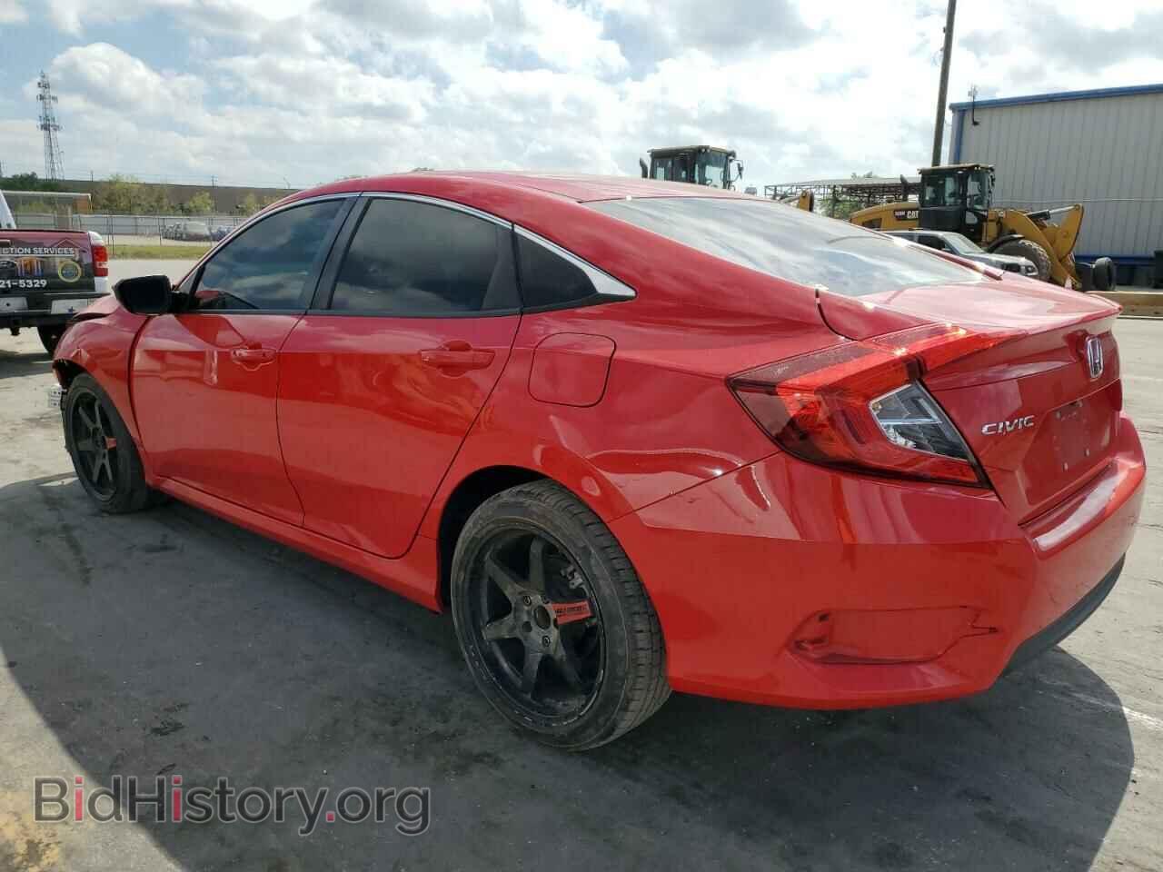 2017 HONDA CIVIC - VIN: 2HGFC2F52HH526574 - Фото 2