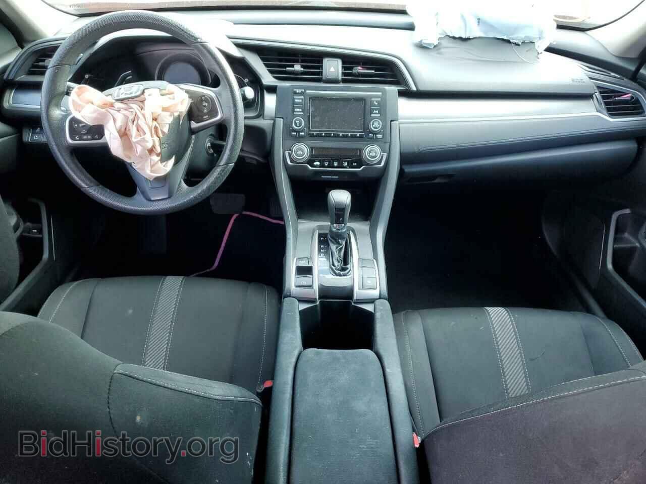 2017 HONDA CIVIC - VIN: 2HGFC2F52HH526574 - Фото 8