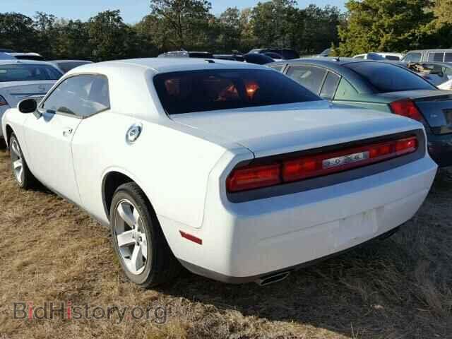 2012 DODGE CHALLENGER - VIN: 2C3CDYAG3CH143637 - Photo 3