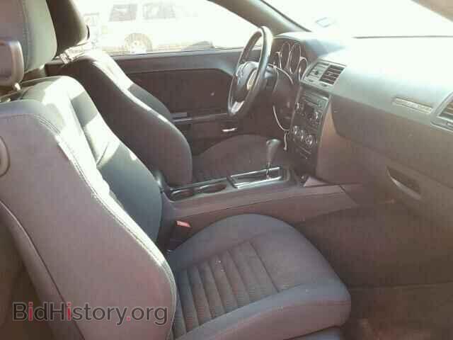 2012 DODGE CHALLENGER - VIN: 2C3CDYAG3CH143637 - Photo 5