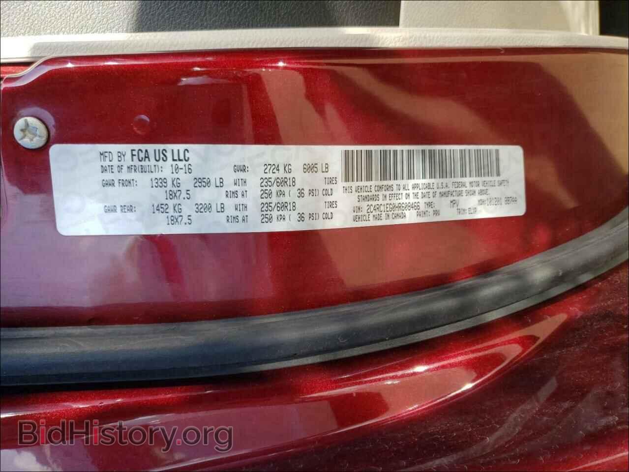 2017 CHRYSLER PACIFICA - VIN: 2C4RC1EG0HR608466 - Photo 10