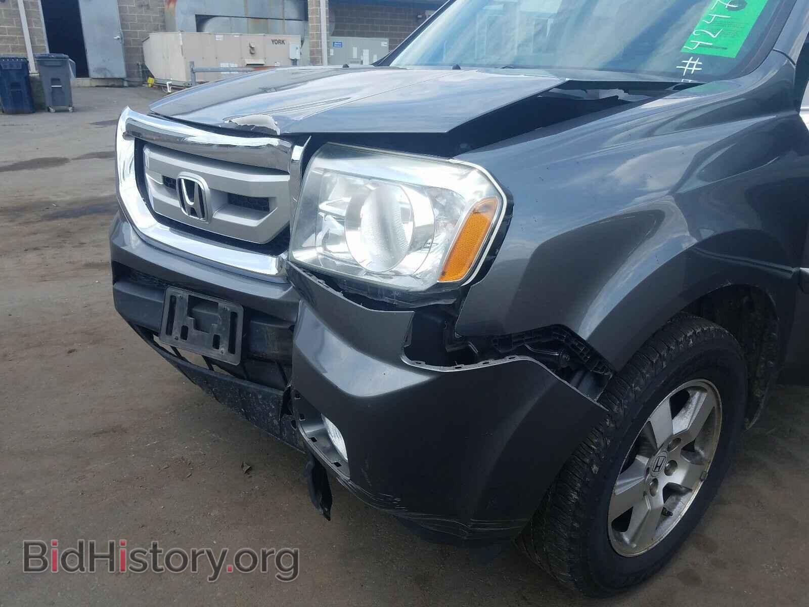 2011 HONDA PILOT - VIN: 5FNYF4H63BB015520 - Photo 9