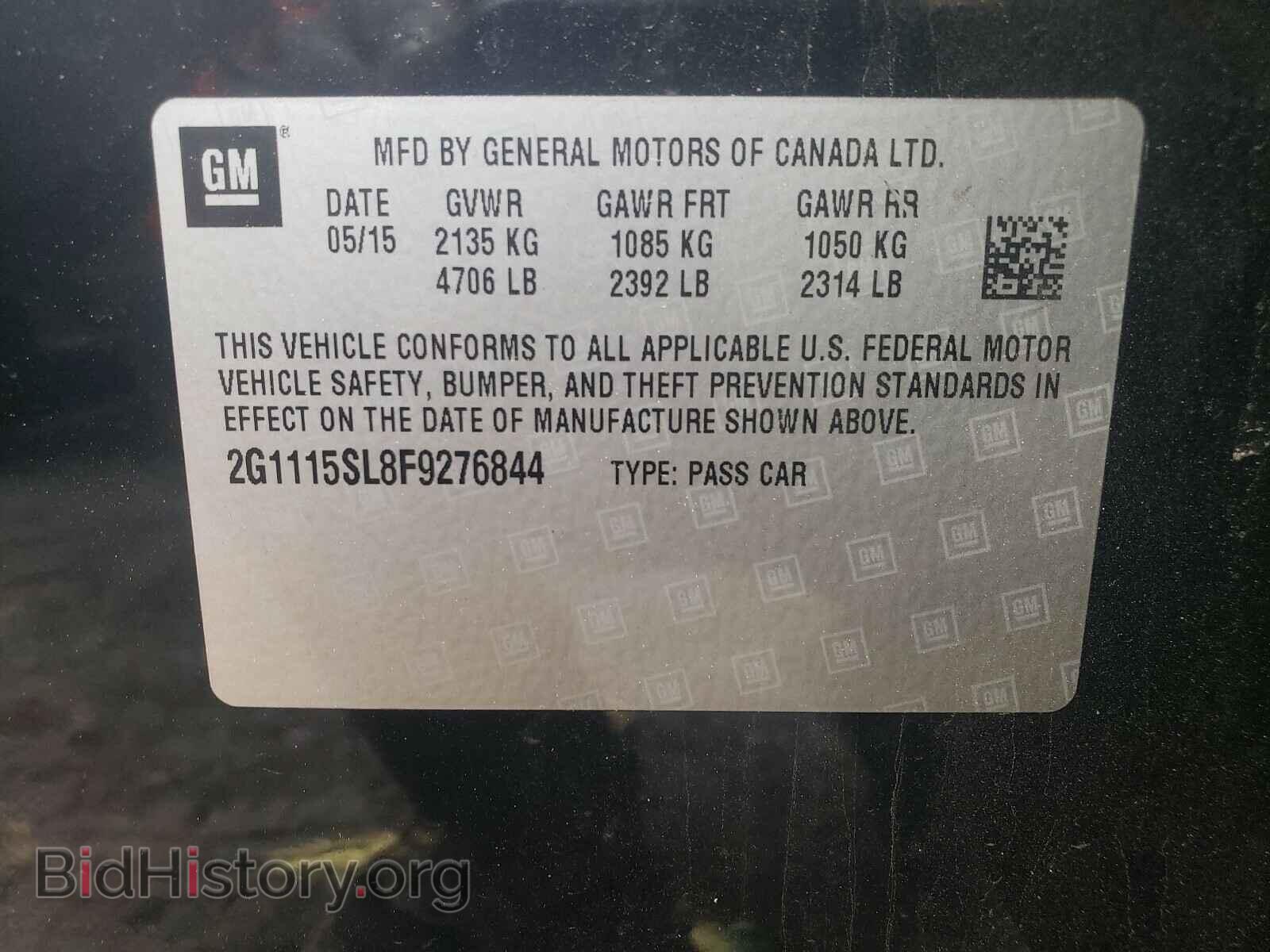 2015 CHEVROLET IMPALA - VIN: 2G1115SL8F9276844 - Photo 10