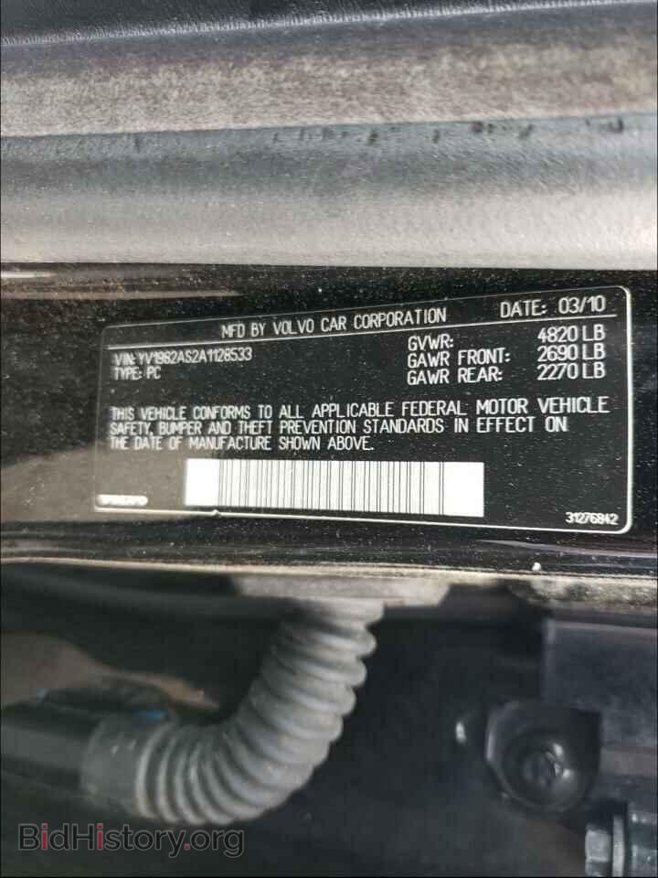2010 VOLVO S80 - VIN: YV1982AS2A1128533 - Фото 10