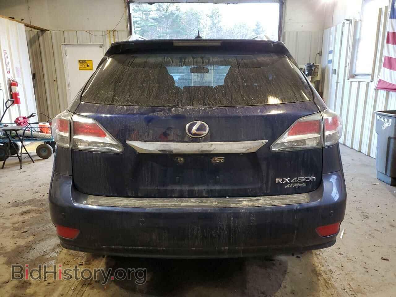 2013 LEXUS RX450 - VIN: JTJBC1BA5D2061329 - Фото 6
