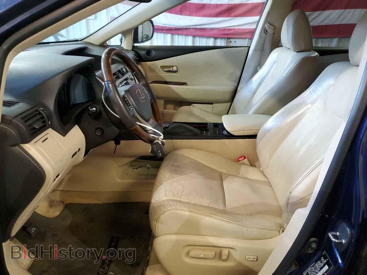2013 LEXUS RX450 - VIN: JTJBC1BA5D2061329 - Фото 7