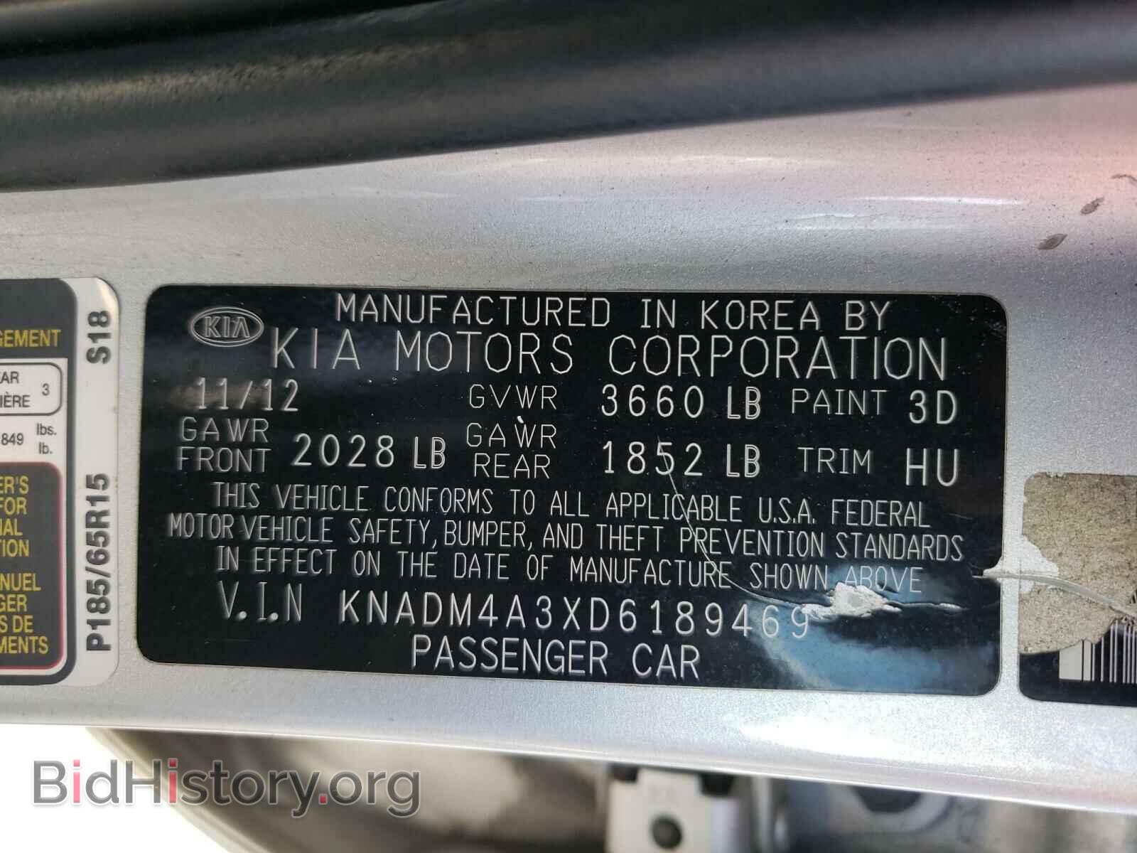2013 KIA RIO - VIN: KNADM4A3XD6189469 - Фото 10