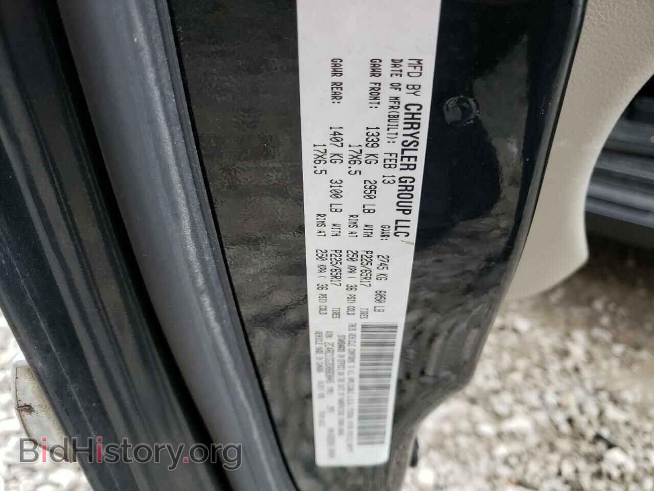 2013 CHRYSLER MINIVAN - VIN: 2C4RC1CG3DR683045 - Фото 13