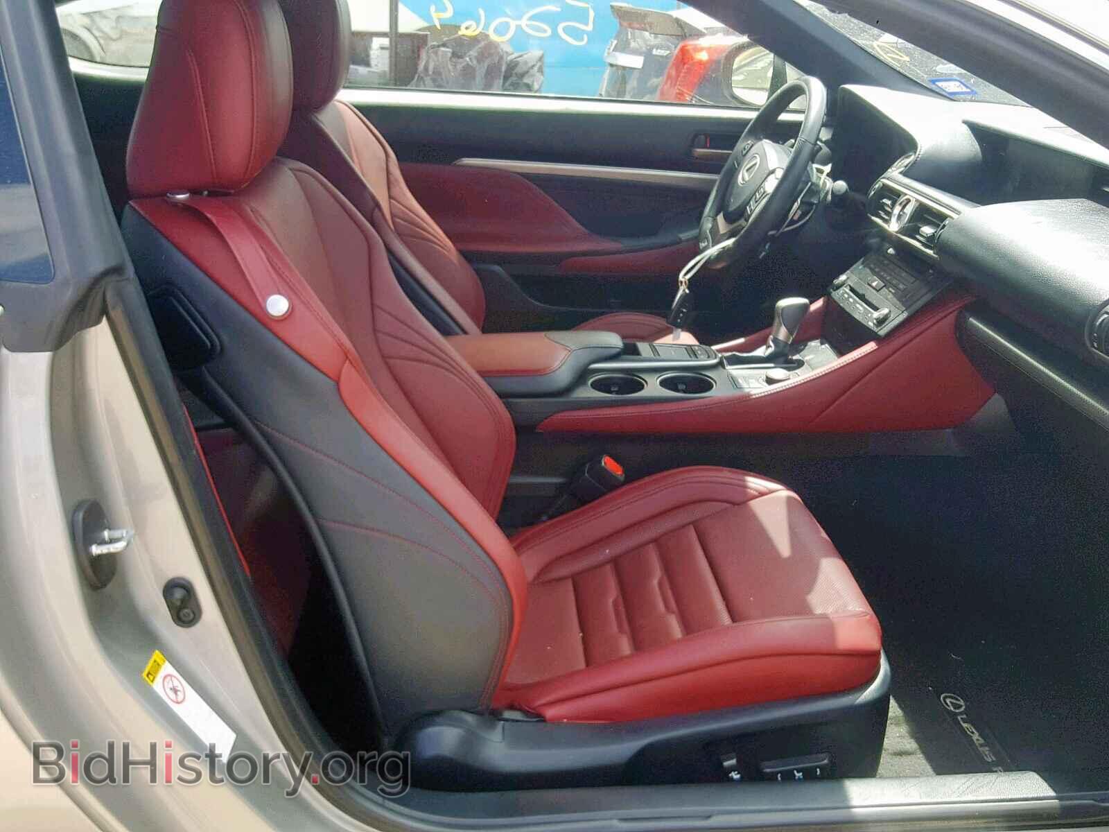 2015 LEXUS RC 350 - VIN: JTHHE5BC7F5006073 - Фото 5