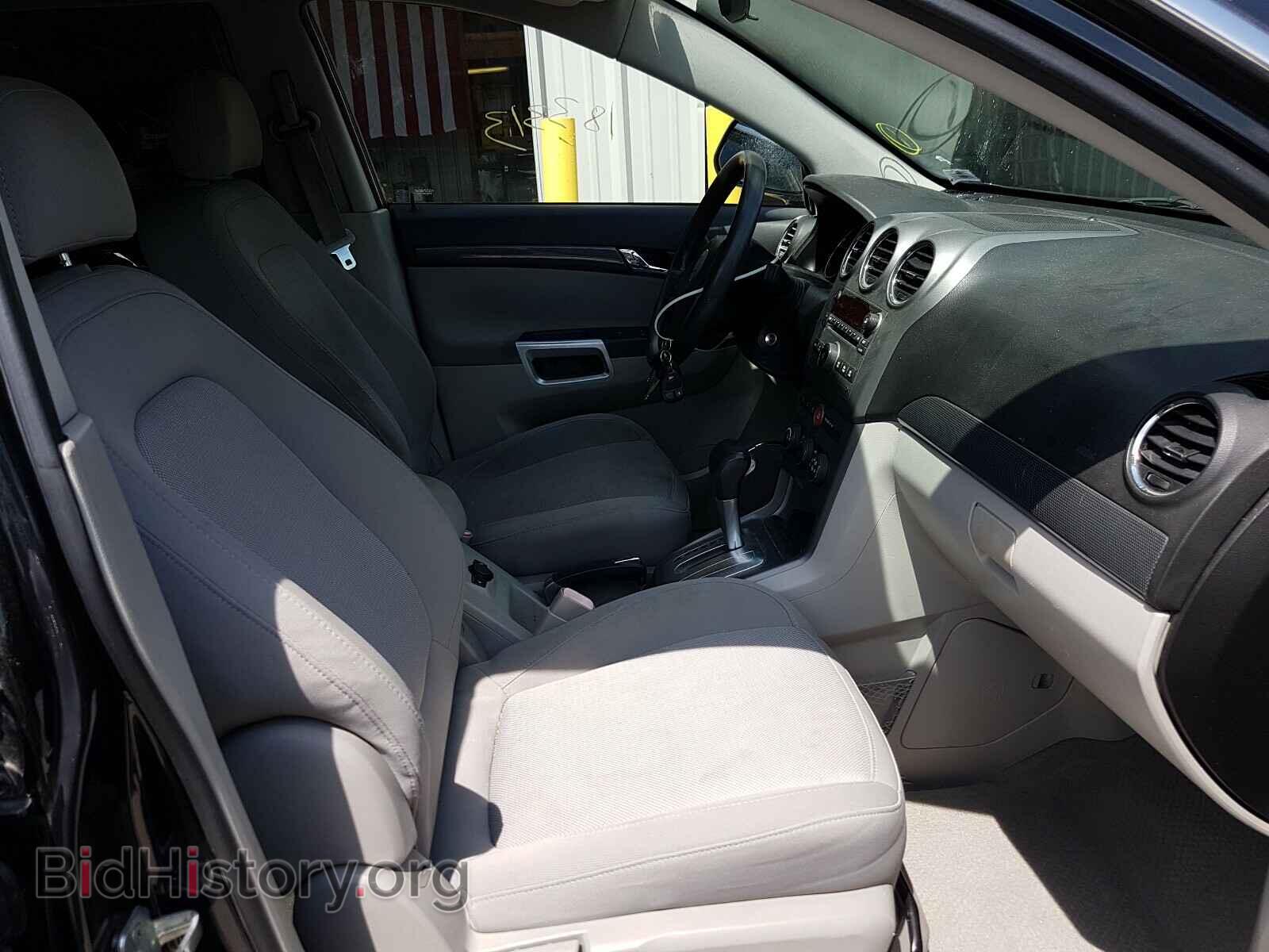2008 SATURN VUE - VIN: 3GSCL33P88S690409 - Фото 5