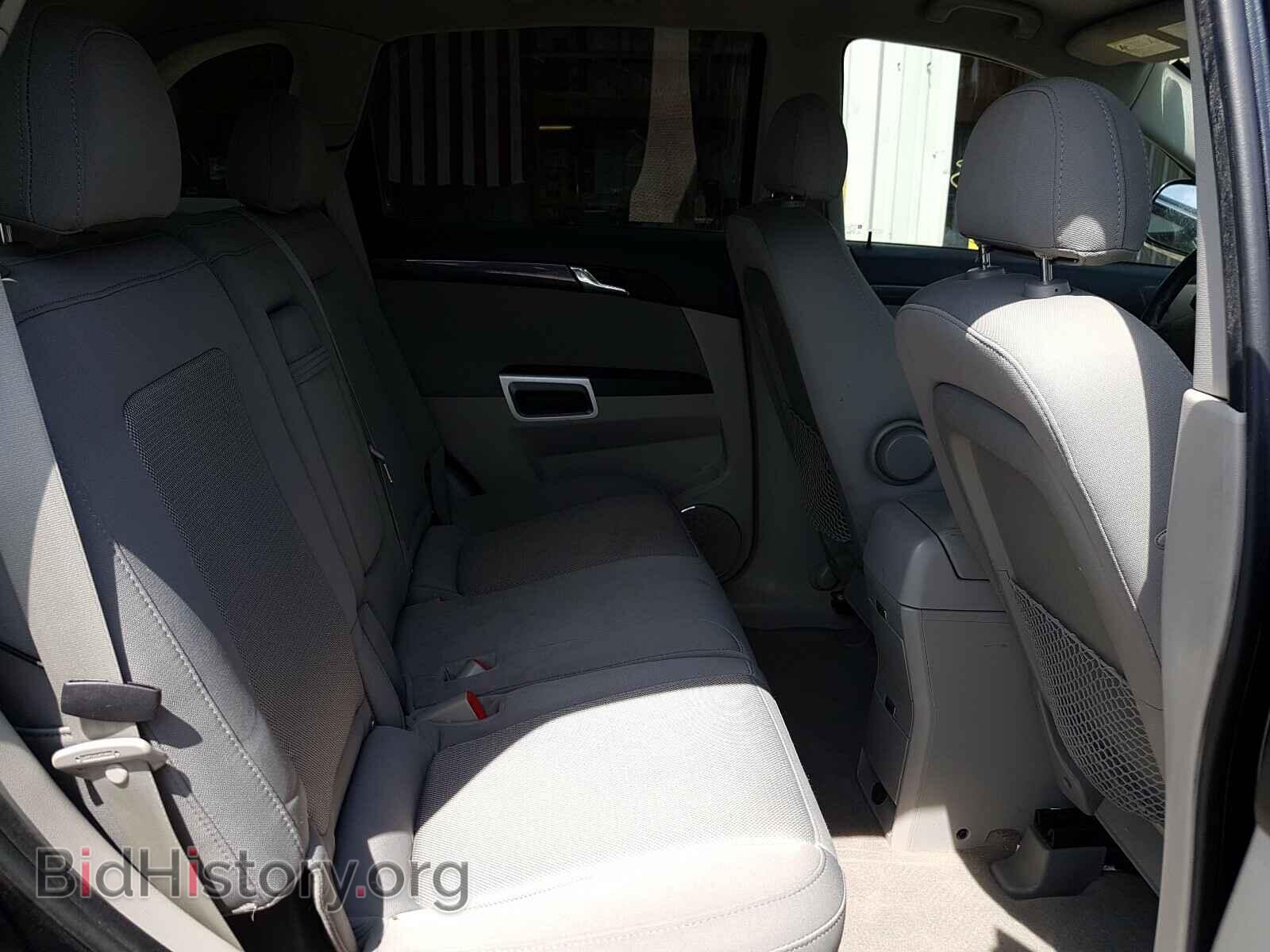 2008 SATURN VUE - VIN: 3GSCL33P88S690409 - Фото 6