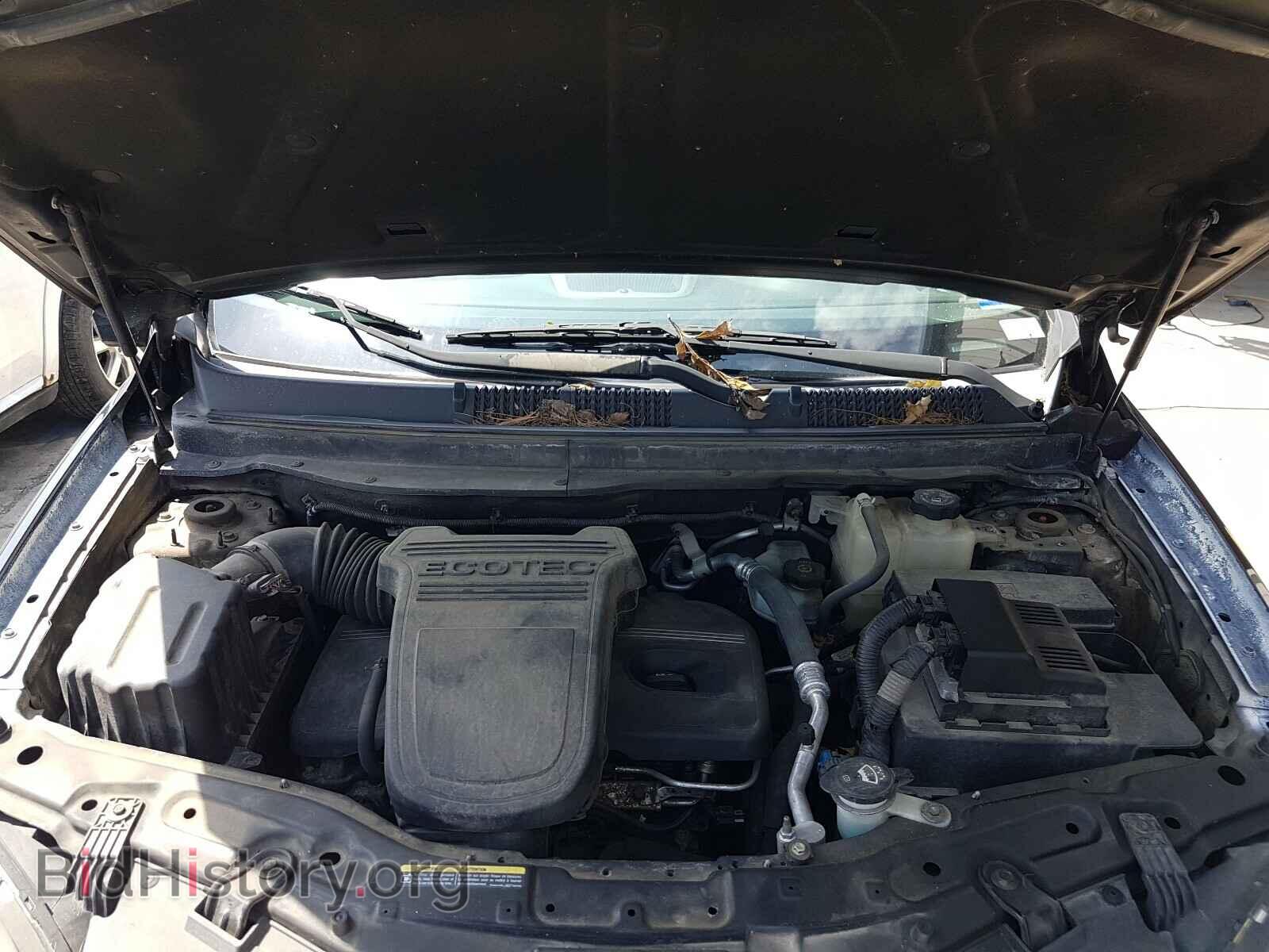 2008 SATURN VUE - VIN: 3GSCL33P88S690409 - Фото 7