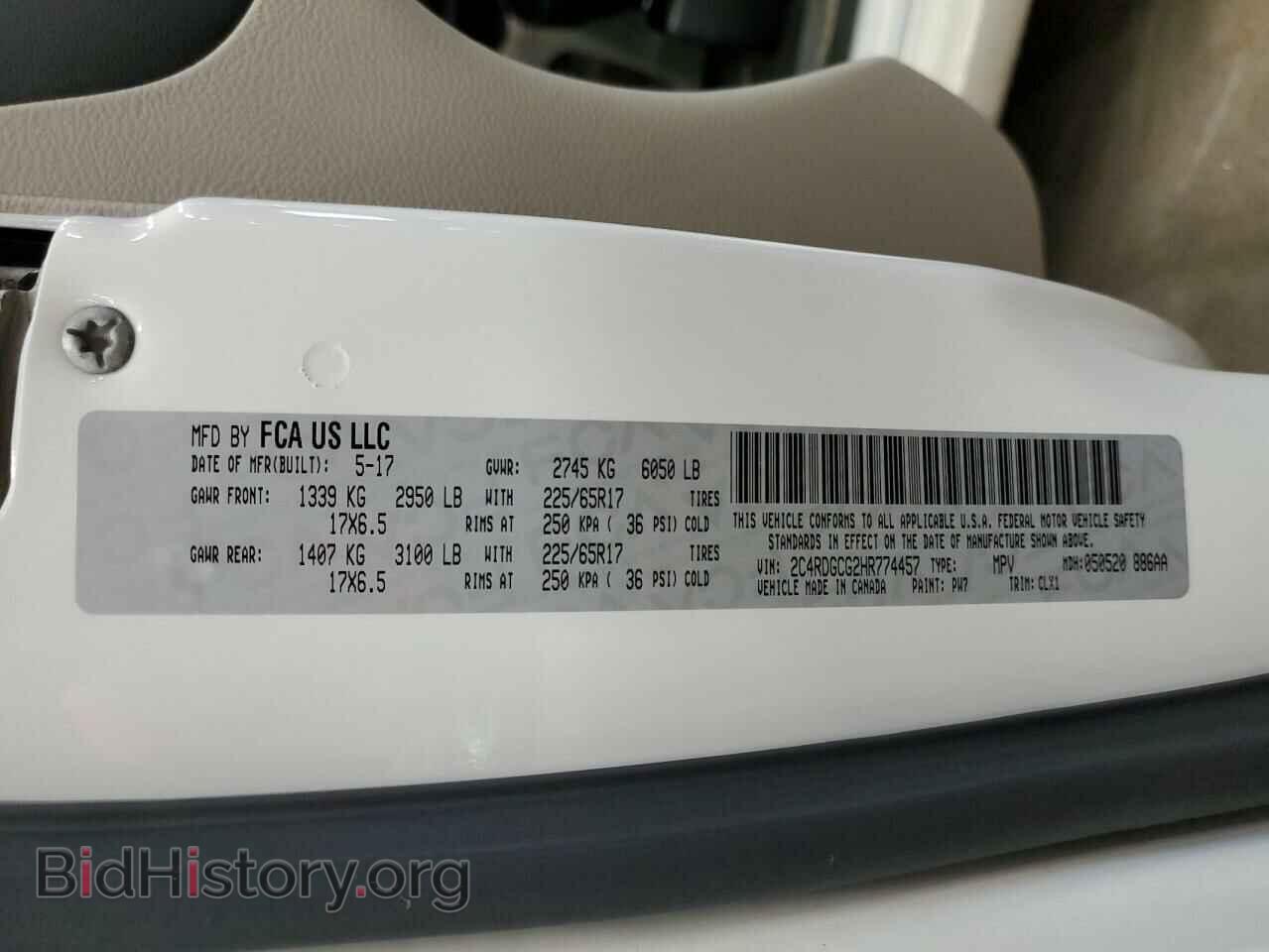2017 DODGE CARAVAN - VIN: 2C4RDGCG2HR774457 - Фото 13