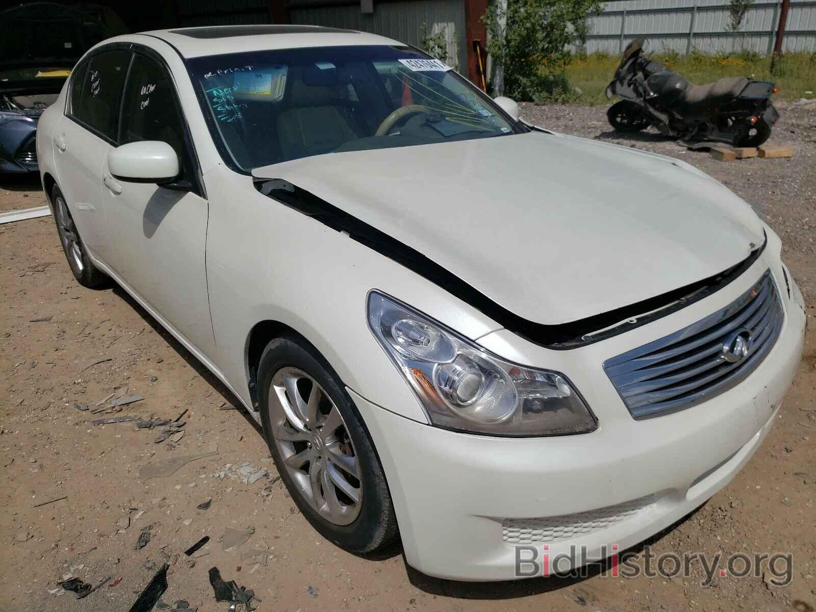 Photo JNKBV61E58M221300 - INFINITI G35 2008