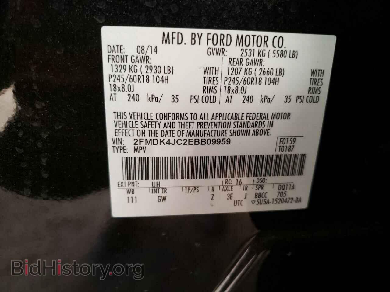 2014 FORD EDGE - VIN: 2FMDK4JC2EBB09959 - Photo 12