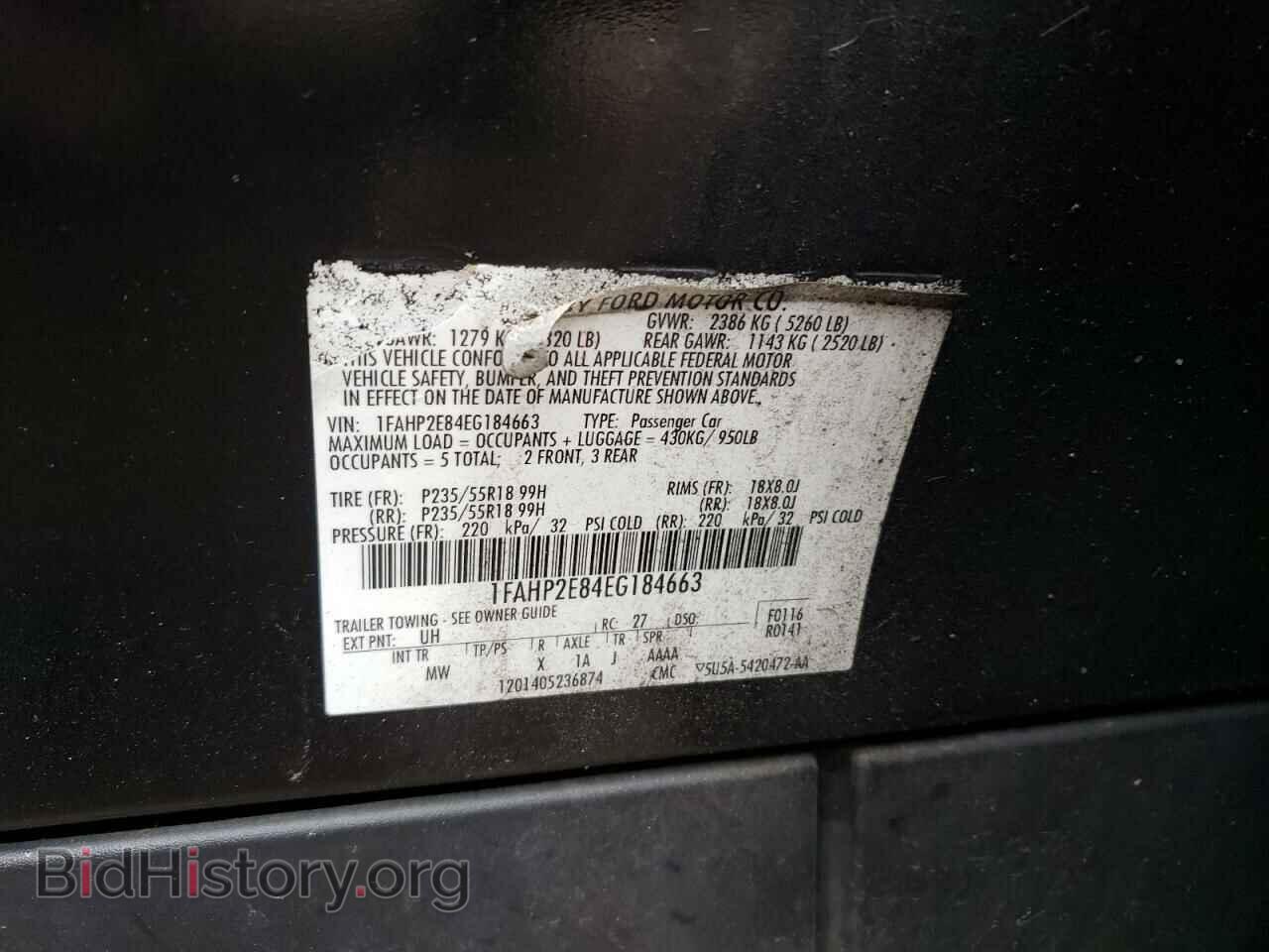 2014 FORD TAURUS - VIN: 1FAHP2E84EG184663 - Photo 12