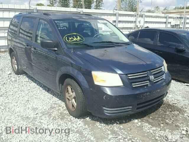 Фотография 1D8HN44H68B180808 - DODGE CARAVAN 2008