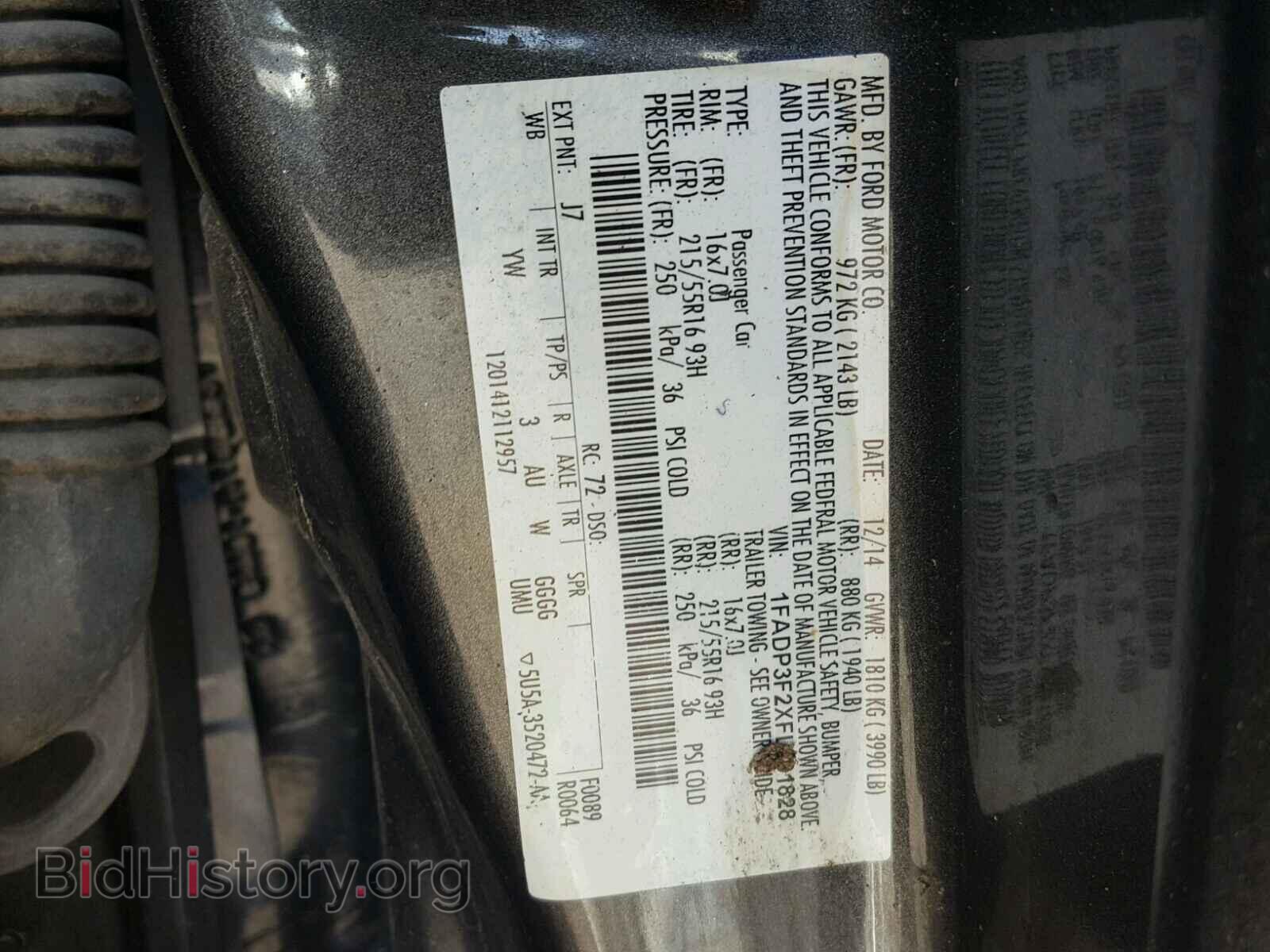 2015 FORD FOCUS - VIN: 1FADP3F2XFL201828 - Photo 10