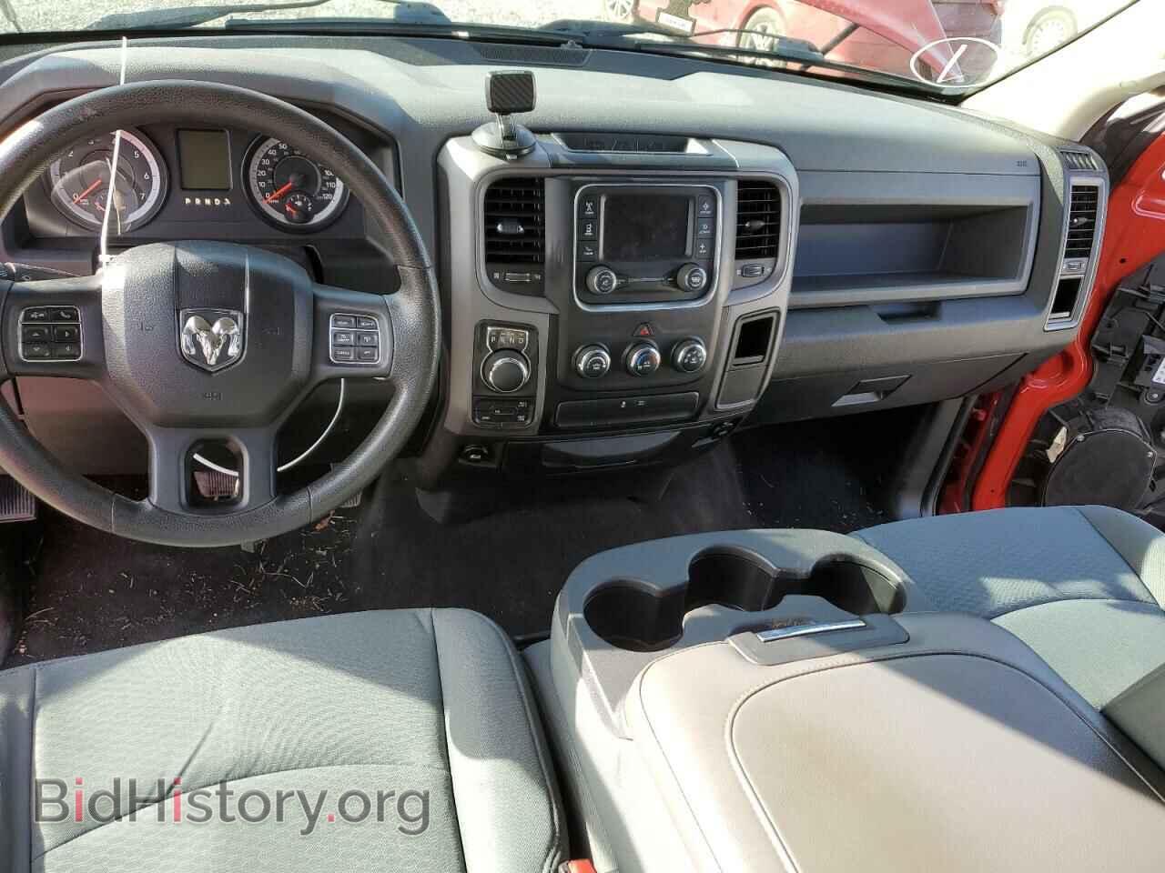 2014 RAM 1500 - VIN: 1C6RR7KG5ES269890 - Фото 8
