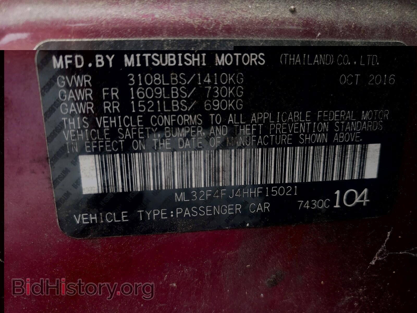 2017 MITSUBISHI MIRAGE - VIN: ML32F4FJ4HHF15021 - Фото 10