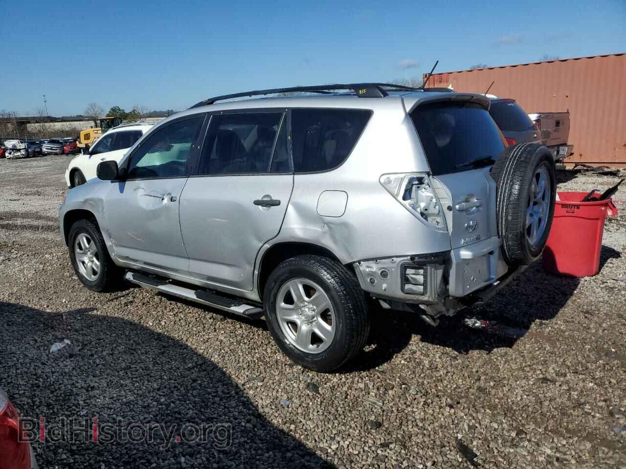 2012 TOYOTA RAV4 - VIN: 2T3ZF4DV1CW123731 - Фото 2